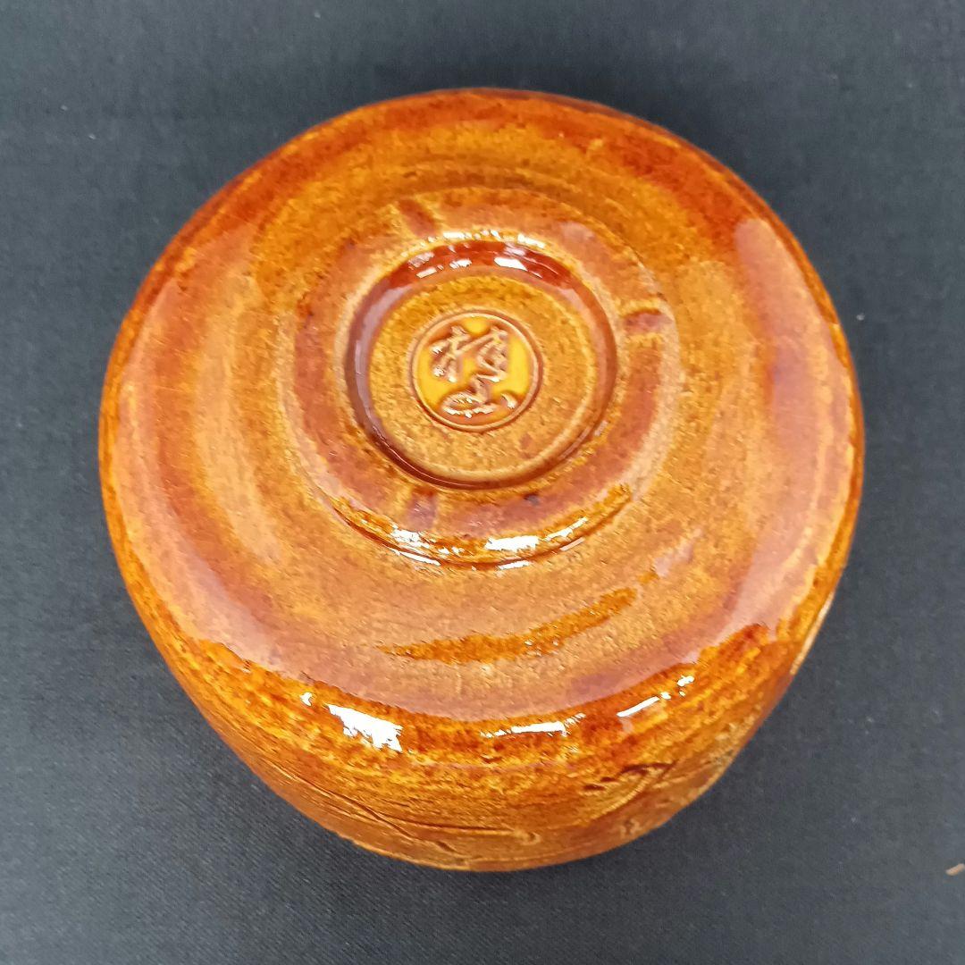 大野桂山 干支 馬 飴楽茶碗 茶碗