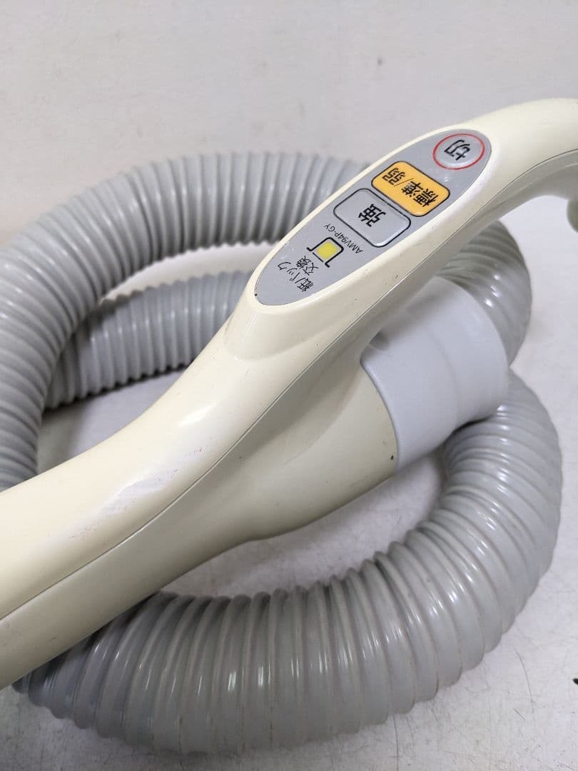 Panasonic MC-PKL18A-W 紙パック式掃除機 2017年製