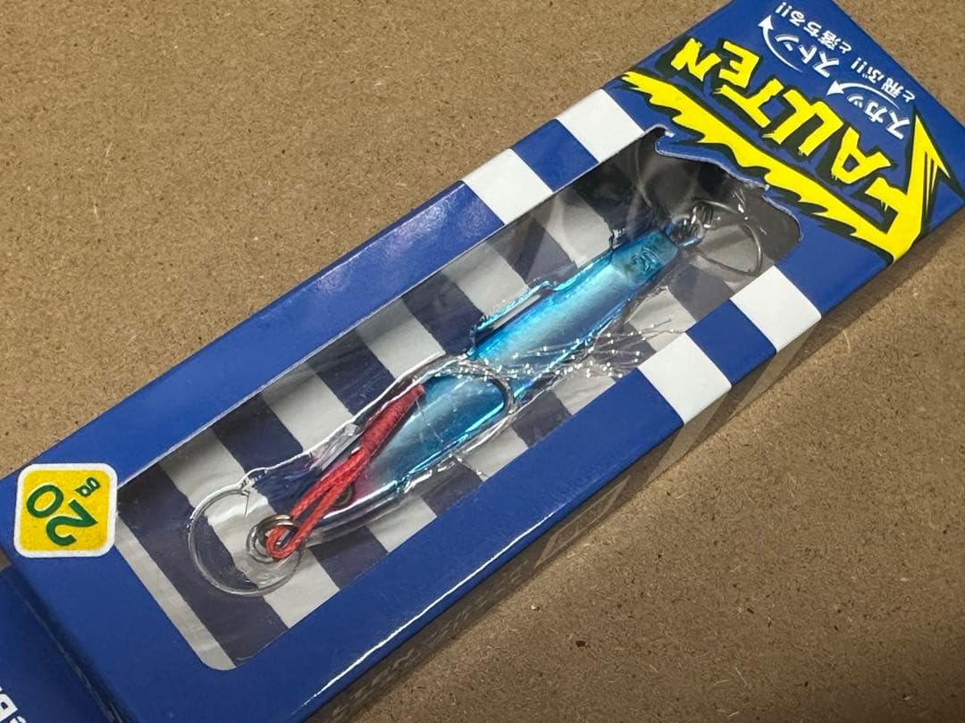 BlueBlue ブルーブルーカラー8個セット