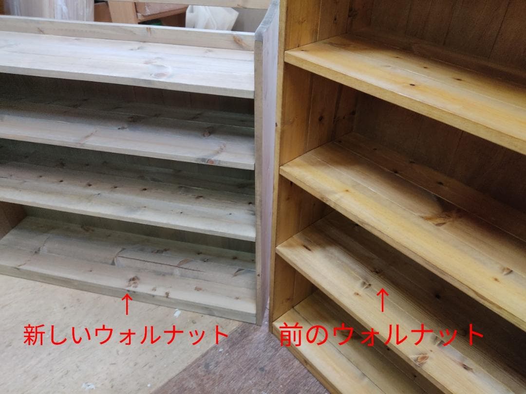 サイズデザインオーダー可2バッタン扉２扉キャビネットナチュラルブラウン●受注製作