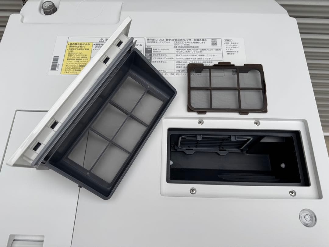 分解清掃済み✨Panasonicドラム式洗濯機NA-LX113BL 2023年製