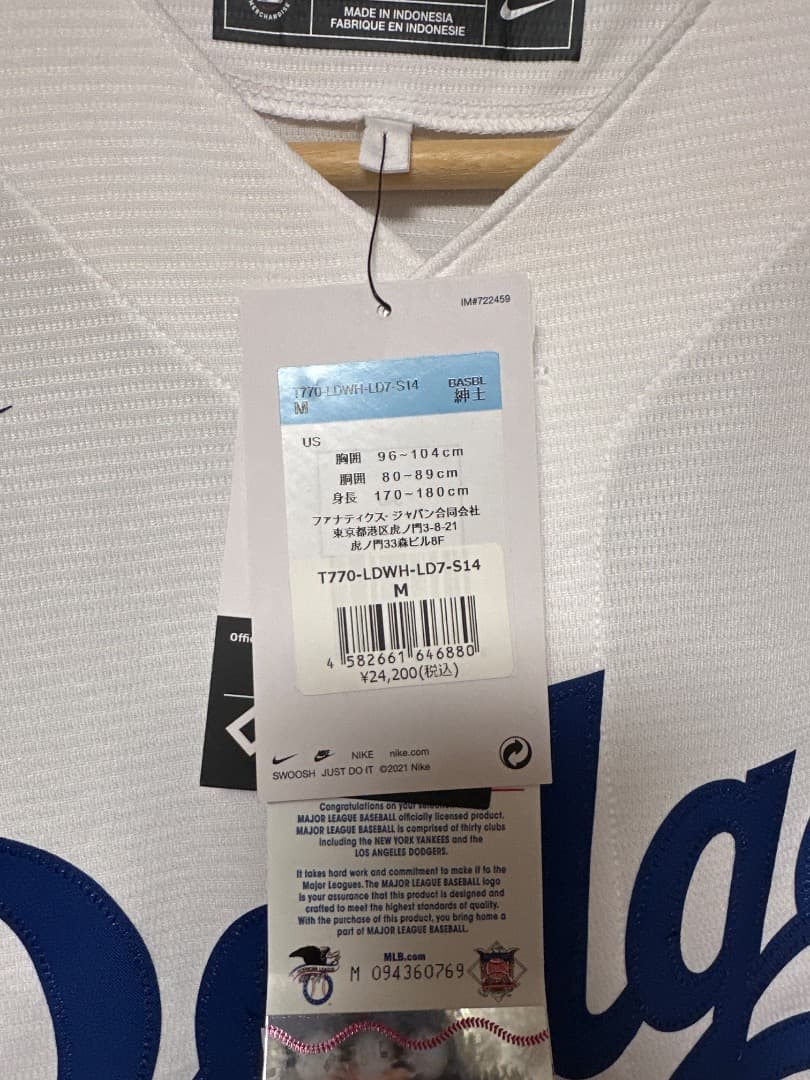 公式　大谷翔平 Shohei Ohtani レプリカユニフォーム Mサイズ