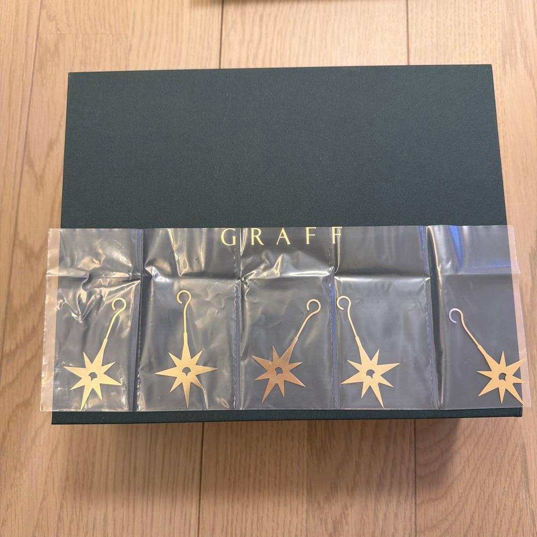 GRAFF アロマキャンドルセット 220g 2025 クリスマスギフト