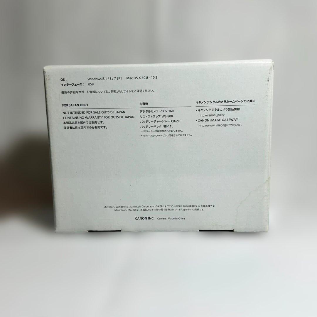 Canon IXY 160 コンパクトデジタルカメラ　【4GB SDカード付】