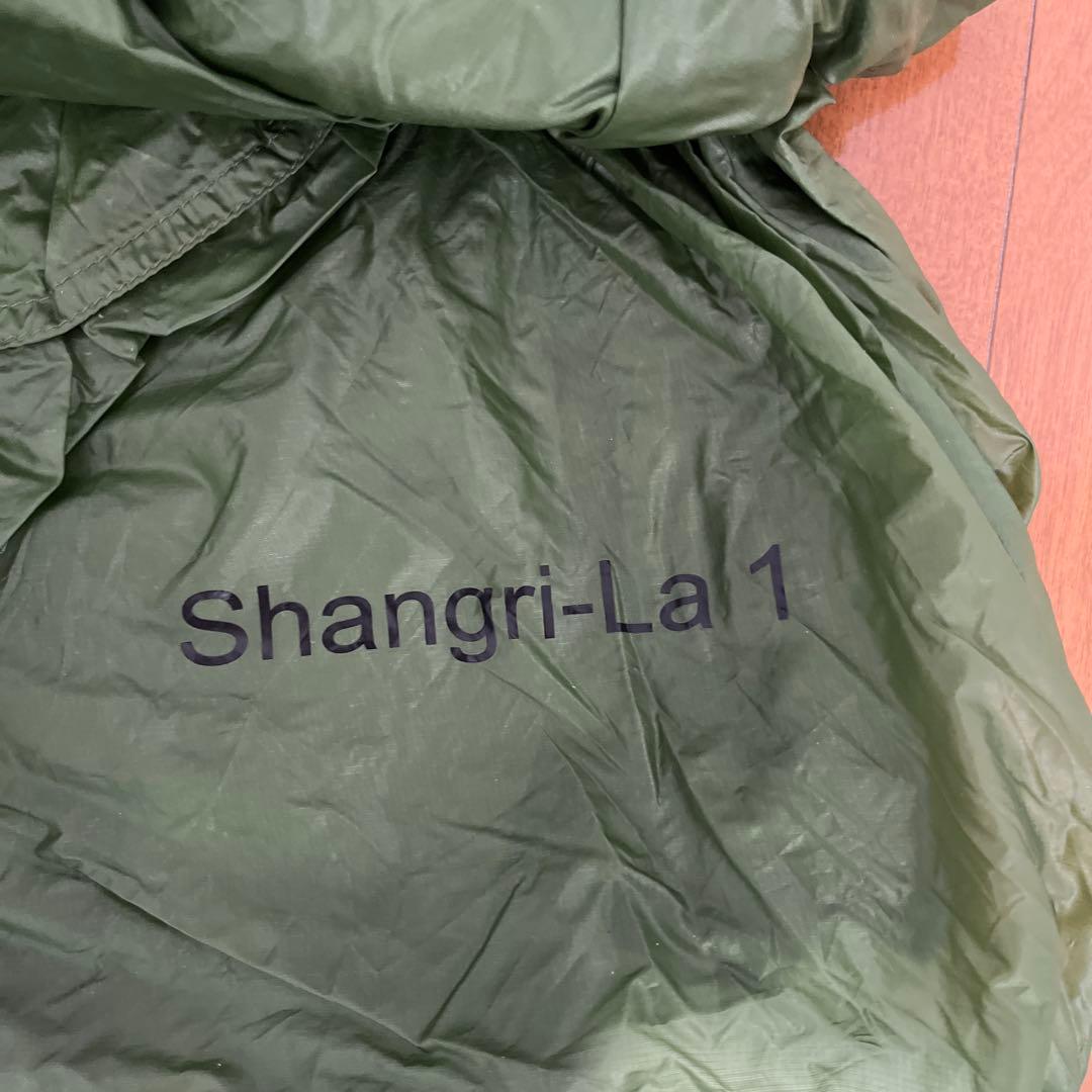 GoLite SHANGRI-LA シャングリラ1 +ネスト