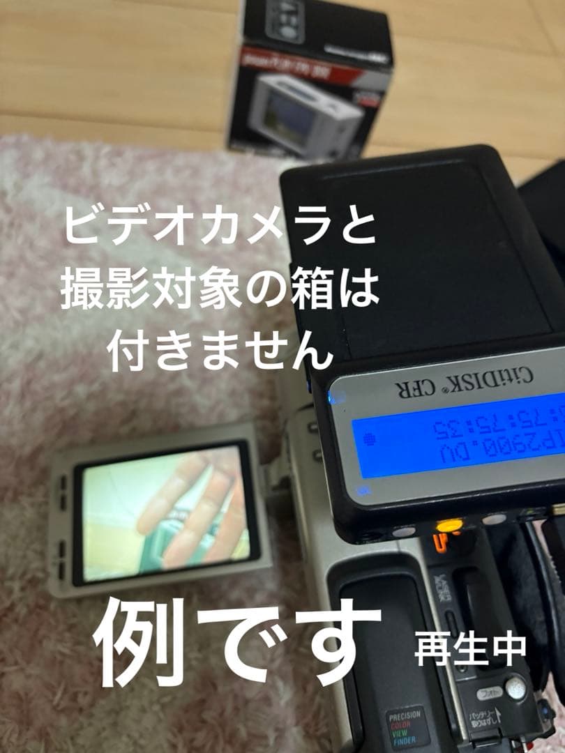 citidisk cf 外部収録機器　付属品多数