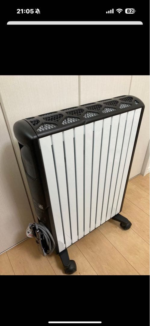 午前中セールデロンギ　ヒーター　DeLonghi MDH15-BK