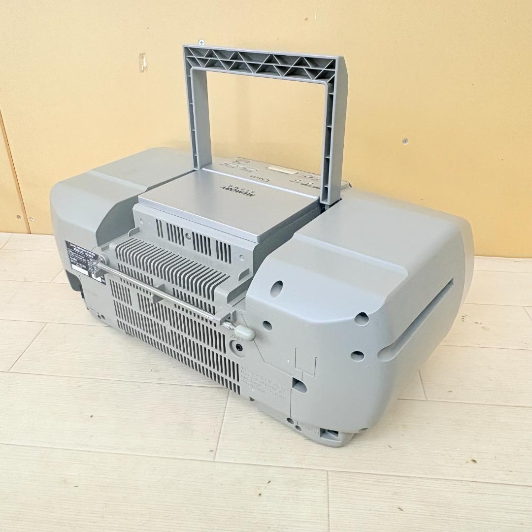 ビクター MD/CDラジカセ RD-M2-W 512MB Clavia