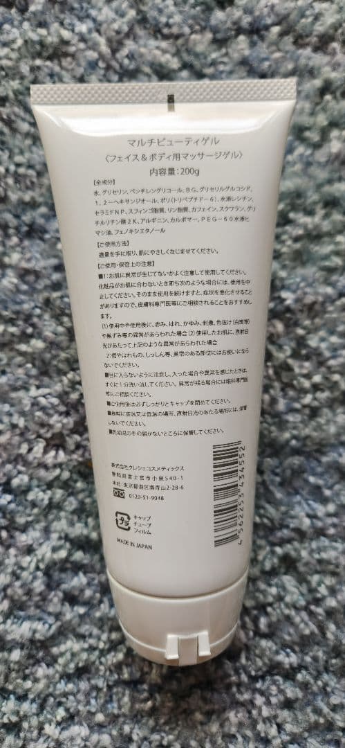 【保証期間残6ヶ月】ほぼ新品PYR-KNIGHTパイラナイト