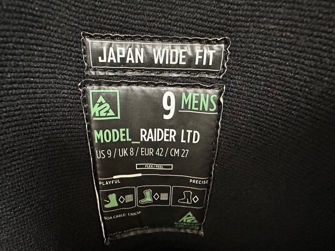 【美品】K2 RAIDER LTD BOAスノーボードブーツ 27.0cm
