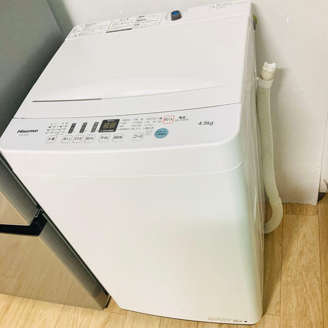 美品高品質一人暮らし家電セット❗️大阪、大阪近郊配送設置無料