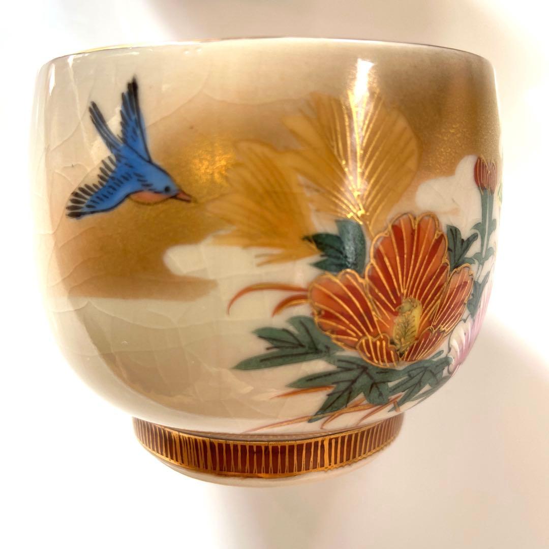 蔵出し！時代物・レトロ・アンティーク【　九谷焼・九谷光崖　急須、お茶碗5客　】