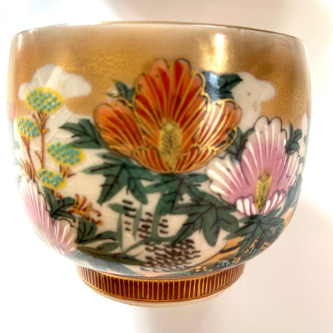 蔵出し！時代物・レトロ・アンティーク【　九谷焼・九谷光崖　急須、お茶碗5客　】