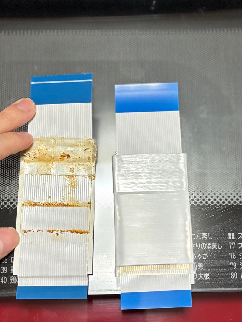 【美品】HITACHI オーブンレンジ MRO-S8Xレッド2020年製