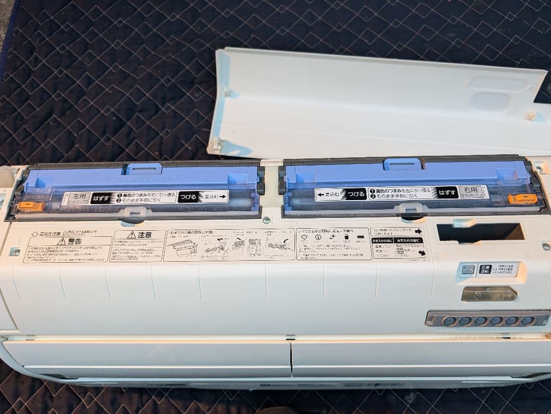 ※室内機のみ 23畳エアコン 三菱電機2019年製 MSZ-ZXV7119S-W