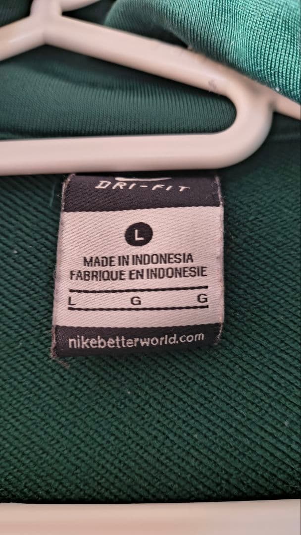 市立船橋高等学校　男子バスケットボール部　ジャージ上【Lサイズ】✨️ほぼ未使用