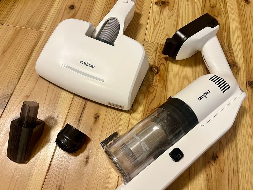 匿名配送｜レイコップ コードレス掃除機 一式