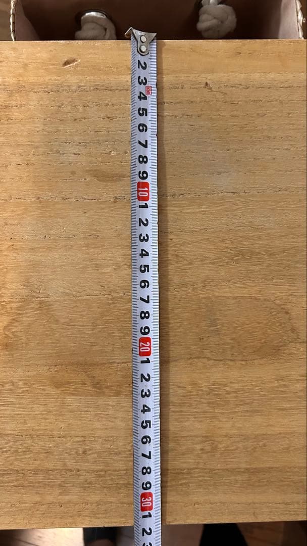 ニトリ　籐　木製収納ボックス 2個セット