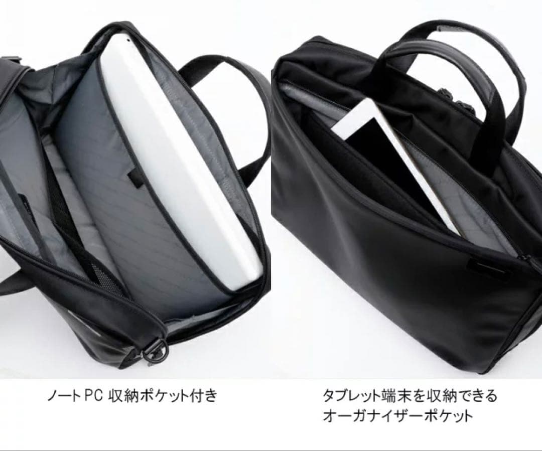 【新品未使用】Samsonite サムソナイト デボネア5 ブリーフ