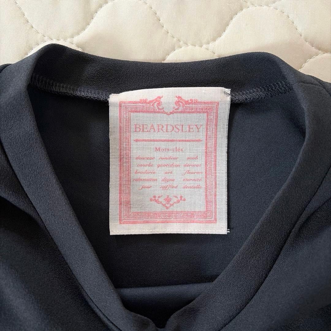 【美品】BEARDSLEY Tブラウス　サイズ0 ダークグレー