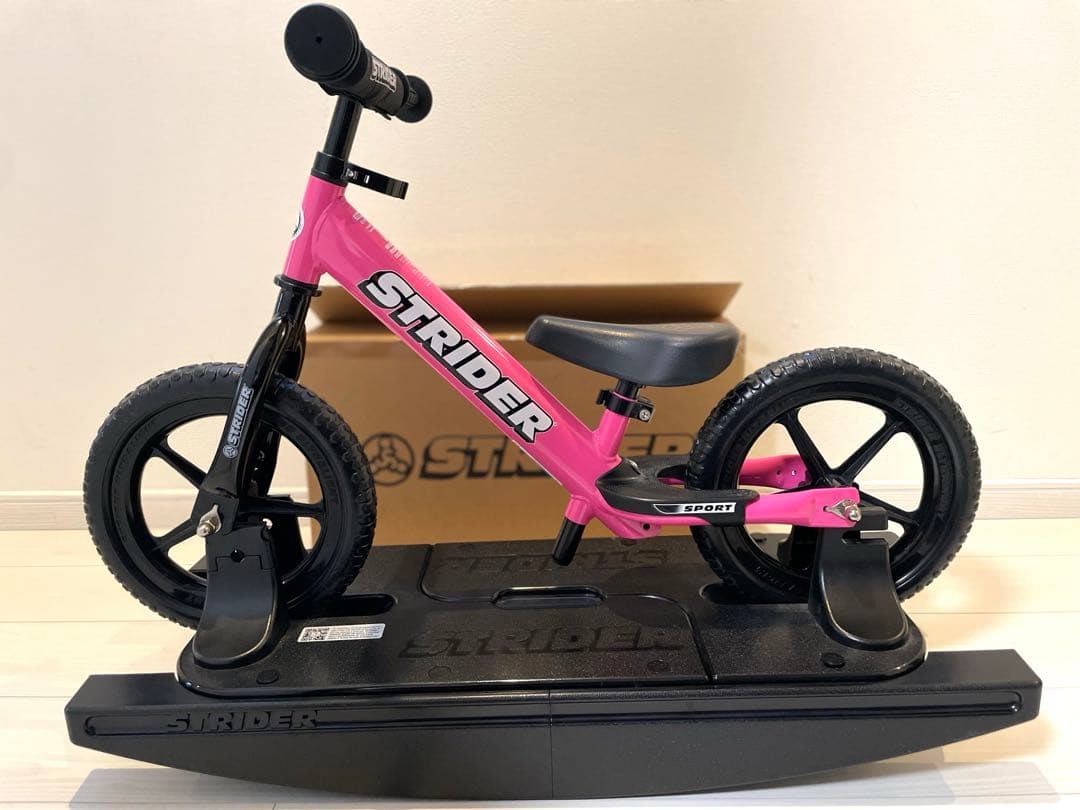 STRIDER ロッキングストライダー ロッキングベースのみ箱あり