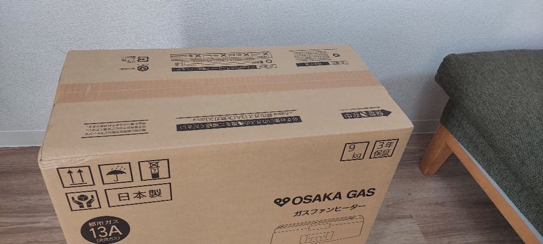 【新品、未使用、未開封】 大阪ガス ガスファンヒーター 日本製 9kg