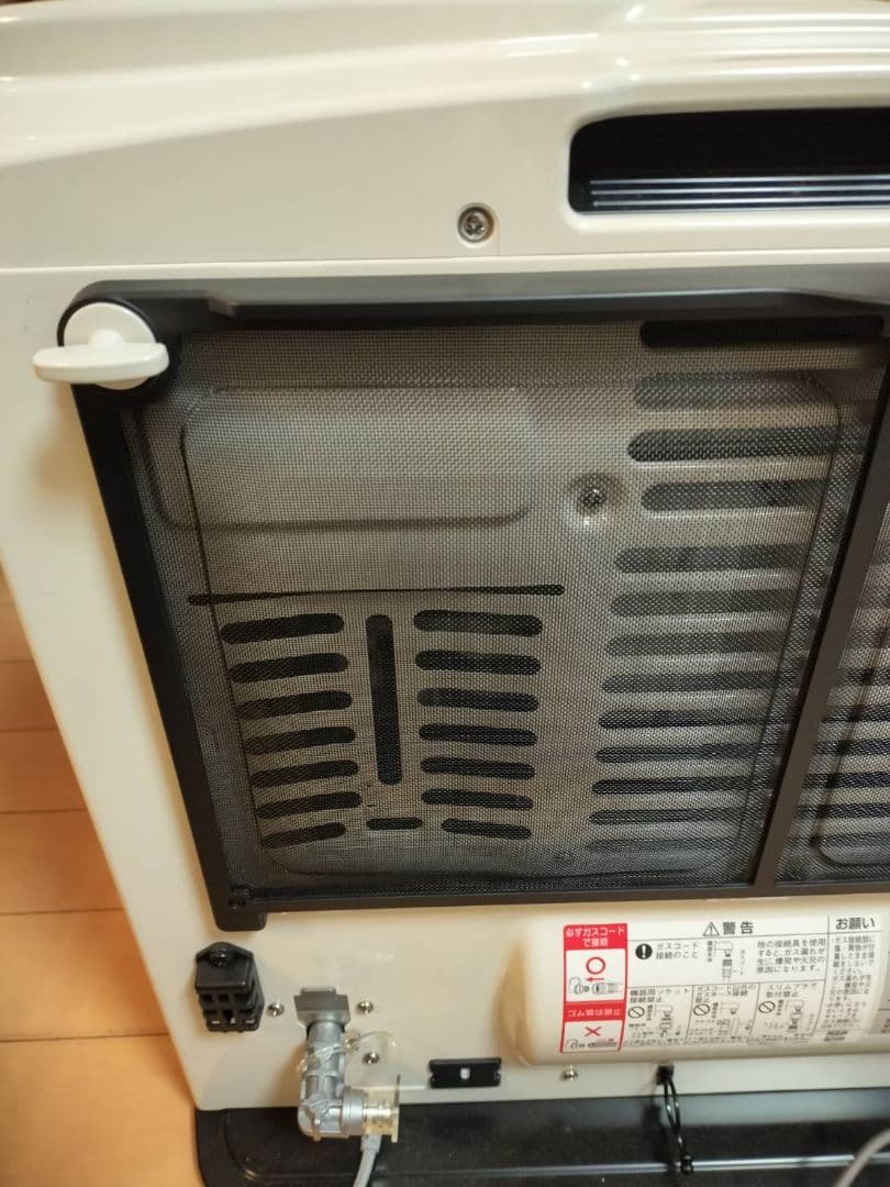 Rinnai リンナイ ガスファンヒーター 都市ガス用