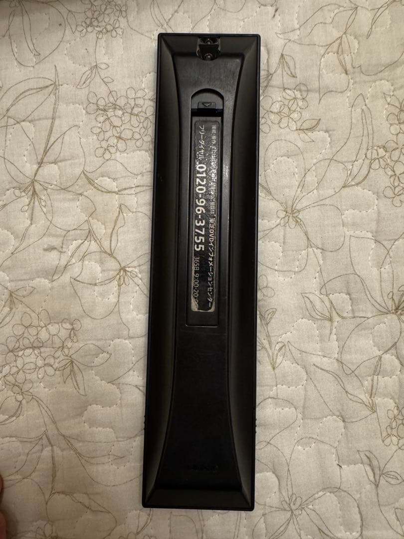 u*8様 【訳あり品】（最終値下げ中）東芝5TB 全録REGZAサーバー DBR