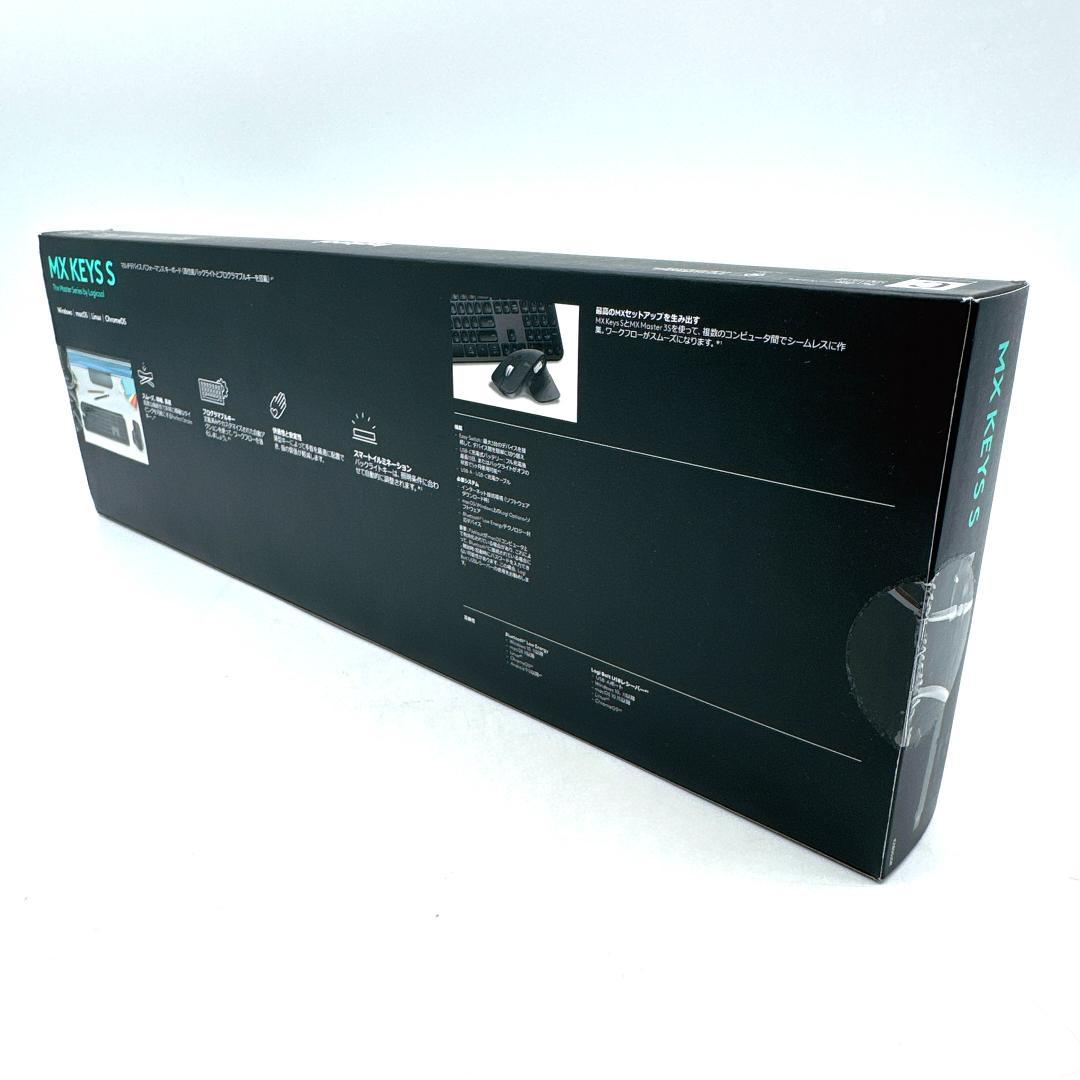 Logicool MX KEYS S ワイヤレスキーボード KX800sGR 2