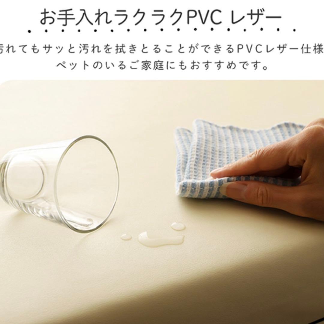 C新品 フロアマット 150cm ブラック 黒 クッションマット レザー 座布団