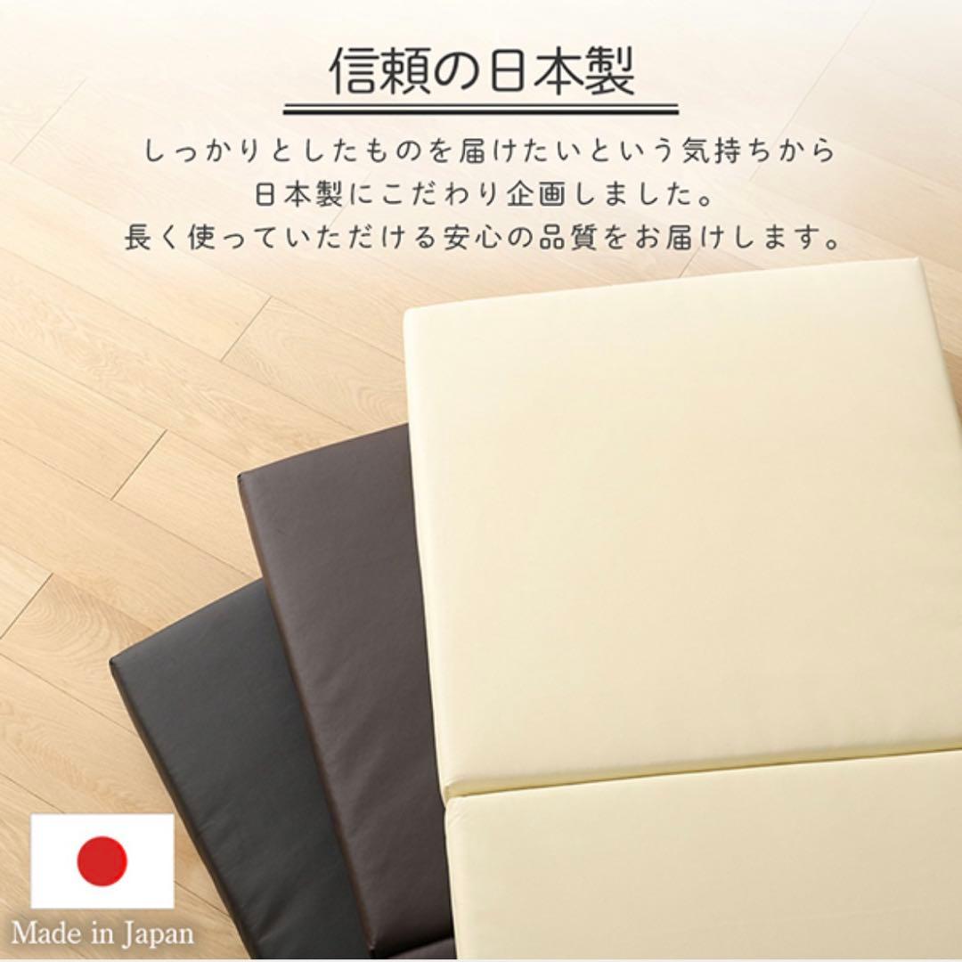 C新品 フロアマット 150cm ブラック 黒 クッションマット レザー 座布団