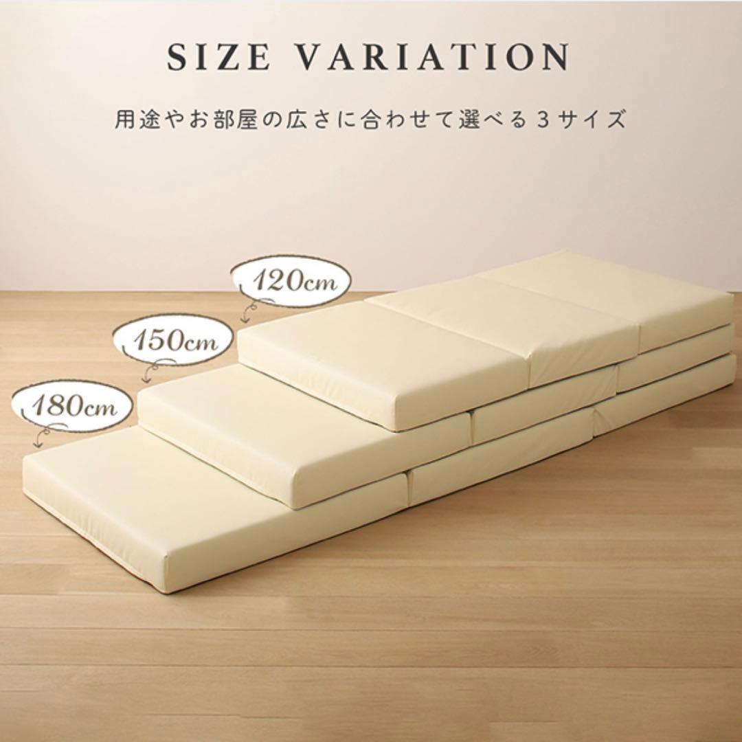 C新品 フロアマット 150cm ブラック 黒 クッションマット レザー 座布団