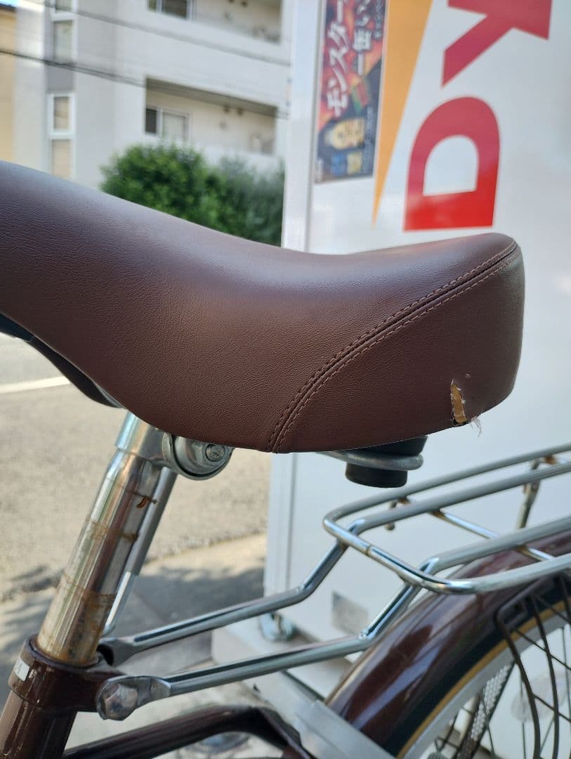 電動アシスト自転車 24インチ 折りたたみ 型式認定