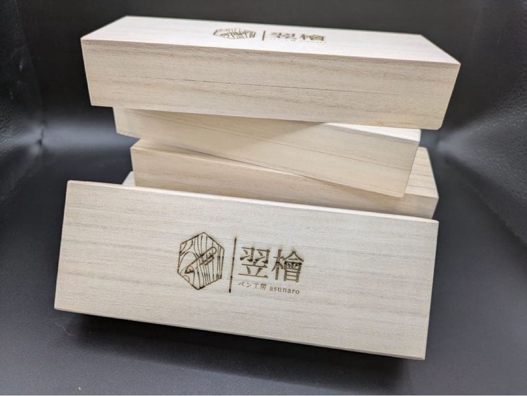 368ペン工房翌檜　特上　紅白　本花梨　瘤杢　木軸シャーペン　ボールペン