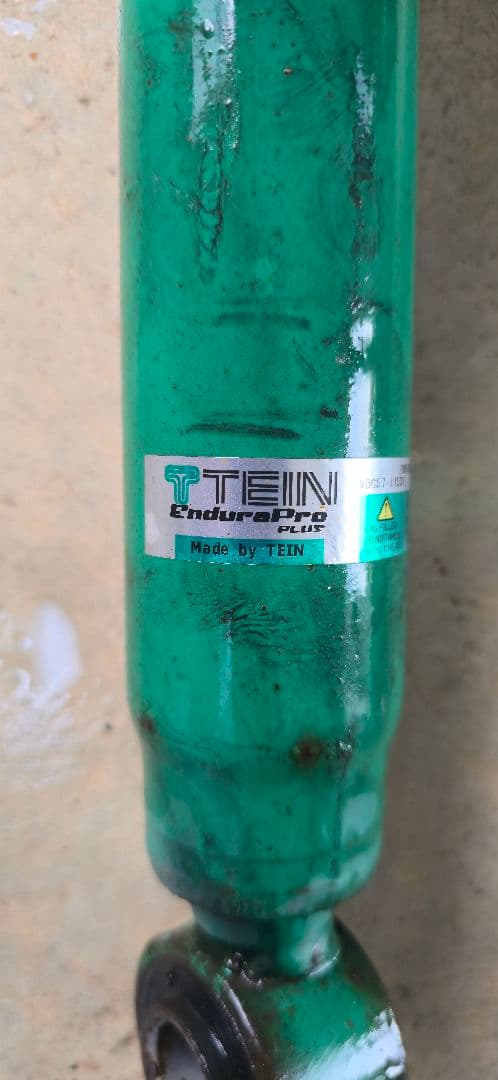 TEIN EnduraPro PLUS ショック ヴォクシー ノア　70 75