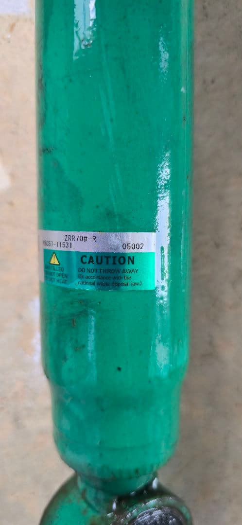 TEIN EnduraPro PLUS ショック ヴォクシー ノア　70 75