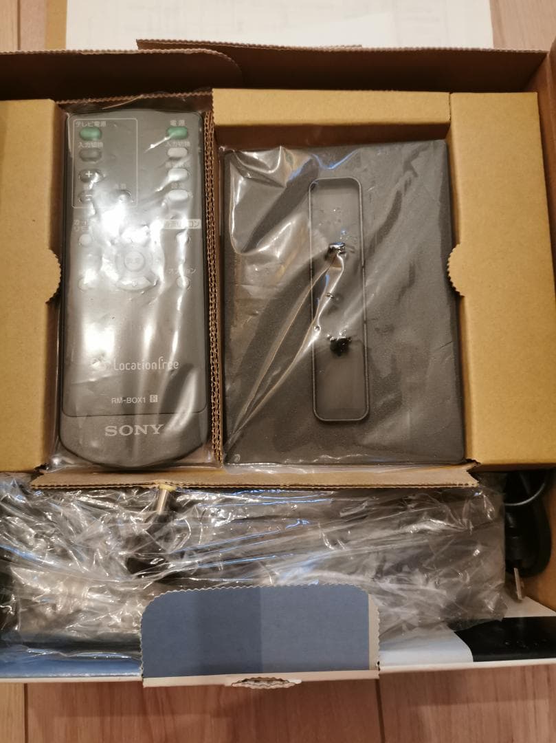 SONY ロケーションフリー 　TVボックス 　地デジチューナー　セット