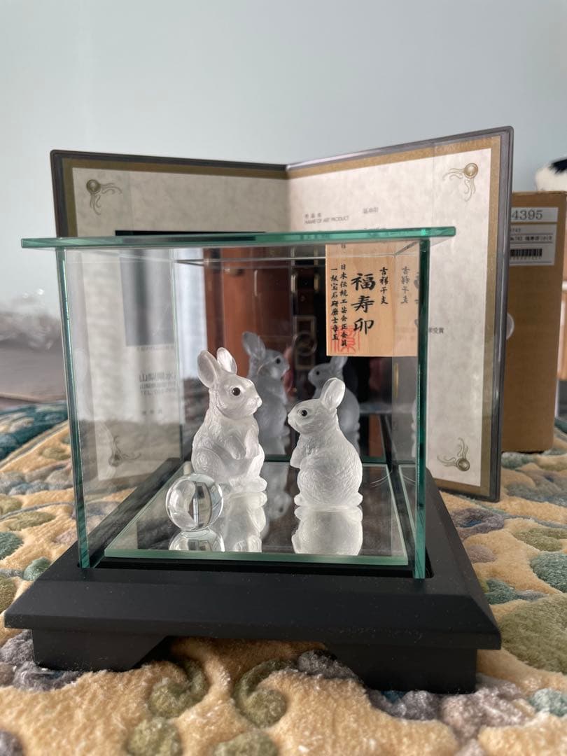エクセルヒューマン 山梨県水晶美術彫刻　福寿卯　34万➡️20万 更にお値下げ