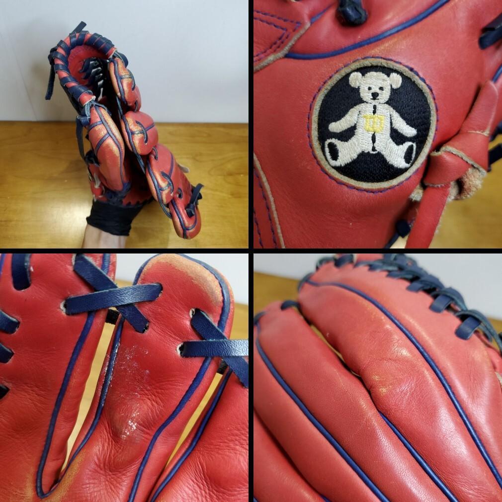 ウイルソン ベア 限定 Wilson BARE 人気シリーズ 小型 軟式グローブ