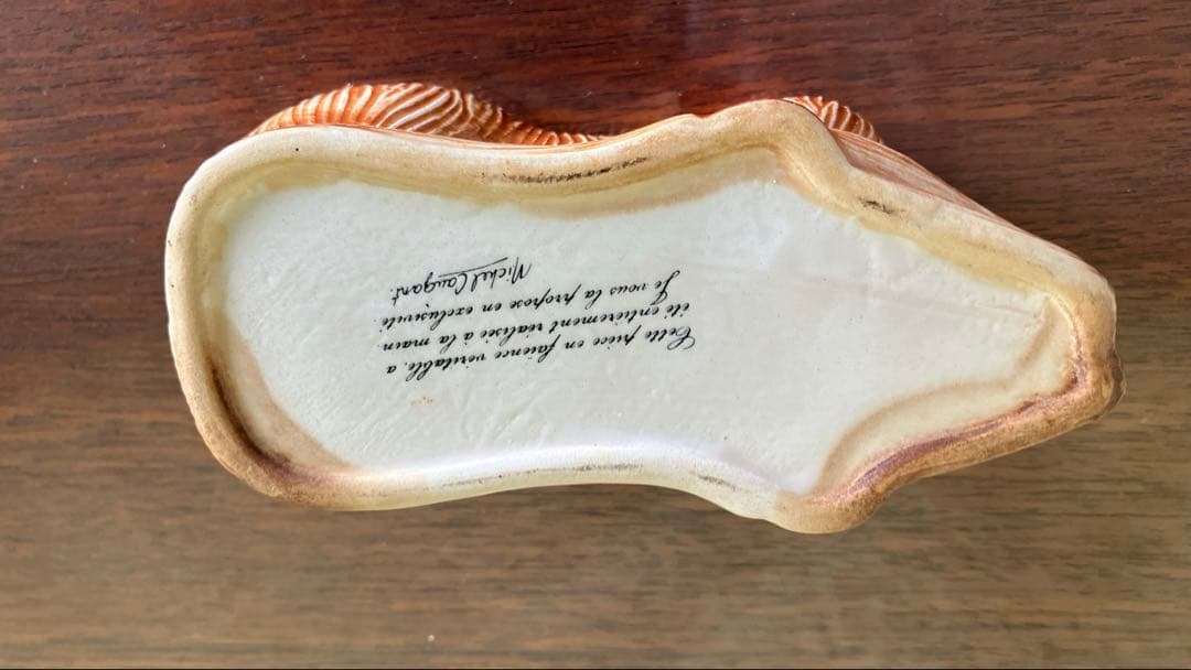 ミッシェル・コーガン　鹿　パテポット　テリーヌポット　フランス　ヴィンテージ