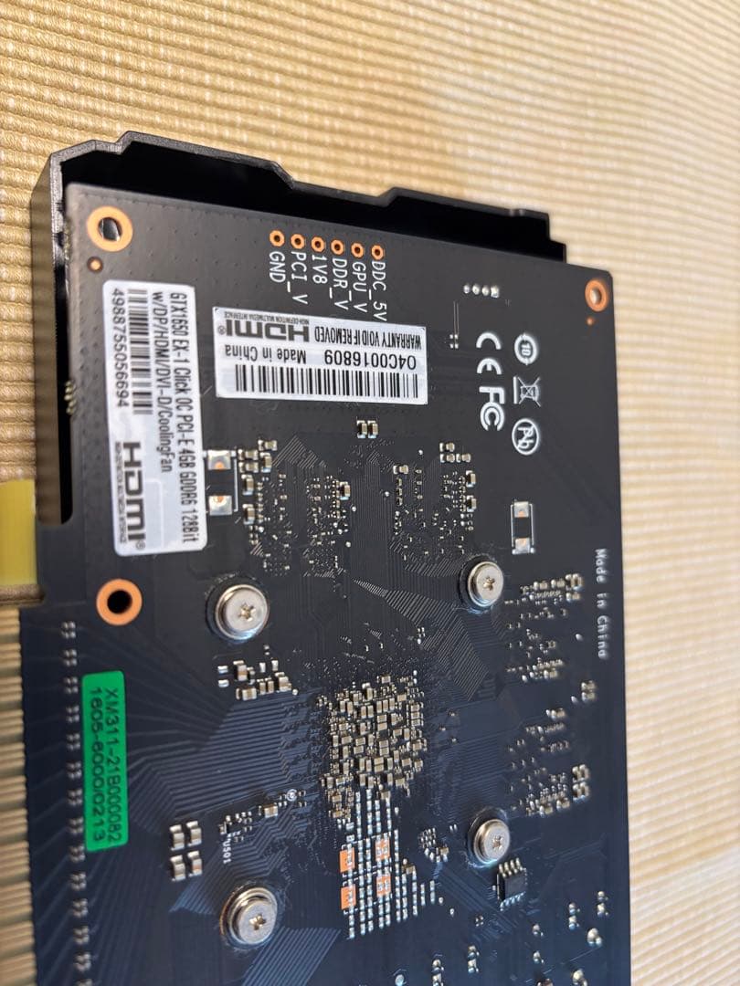 グラフィックボード　GF-GTX1650D6-E4GB/DF3