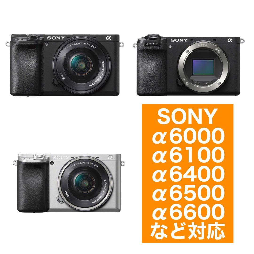 55mm F1.4 単焦点レンズ！SONYミラーレス用！サードパーティー製！！
