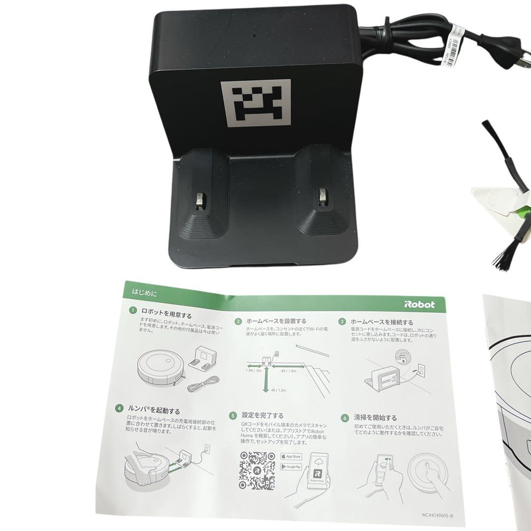 美品 iRobot ルンバ j7 ロボット掃除機 j715860