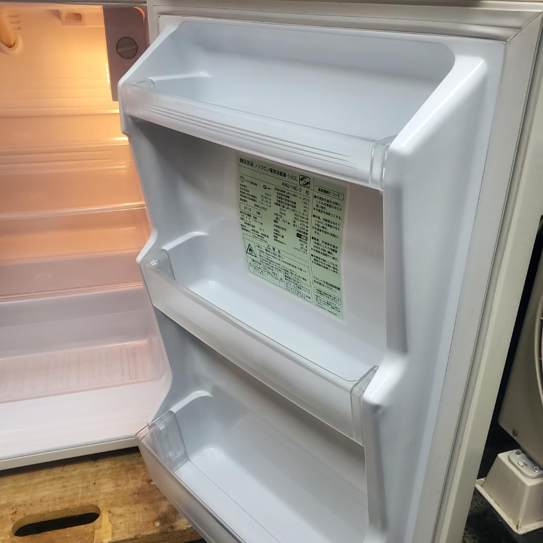 無印良品冷凍冷蔵庫　140L 静音　省エネ設計5段階温度調節機能付　2018年製