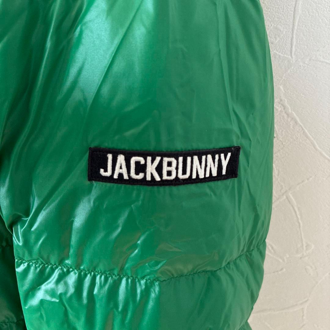 美品 ジャックバニー ダウンジャケット 2way 相当 緑 ゴルフウェア