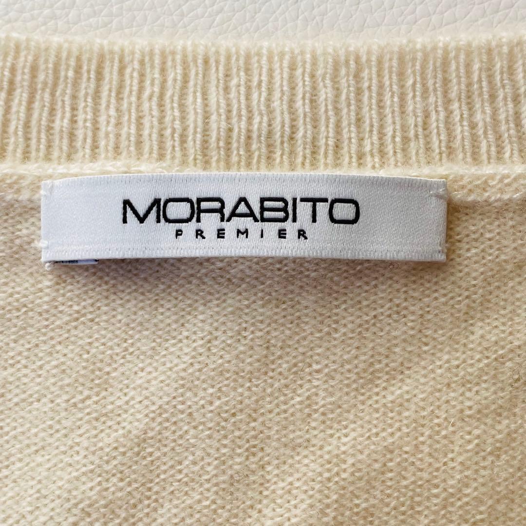 【新品未使用】モラビト　ニットワンピース　ボールチェーン装飾　カシミヤ100％