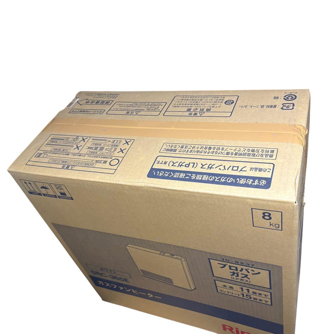 新品未使用　Rinnai ガスファンヒーター　SRC365E