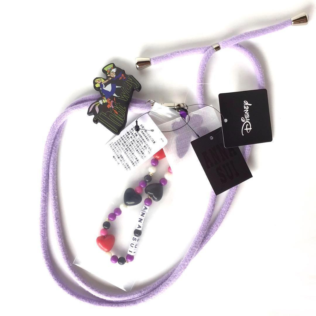 【新品】アナスイ✨アリス スマホストラップ Disney コラボ パープル