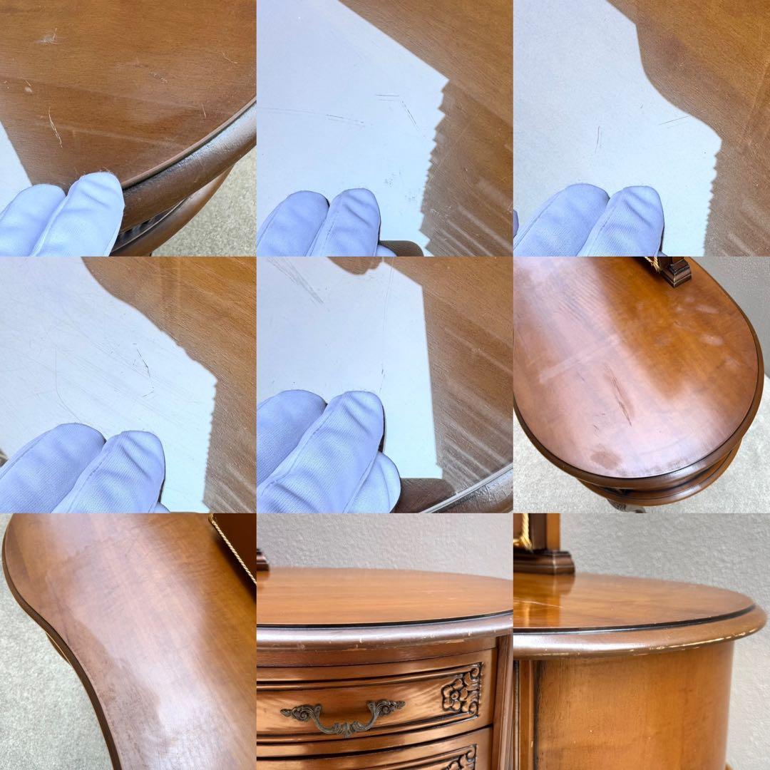 かんな PF読んでください