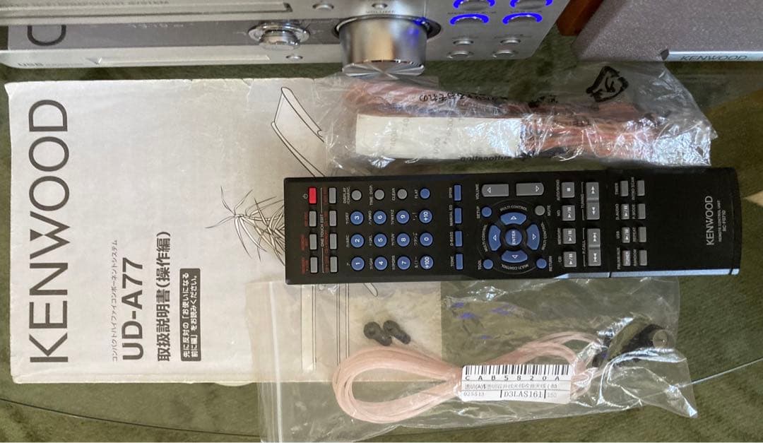 上級機ケンウッドHi-Fi コンポRD-UDA77・スピカーUDA77【綺麗】